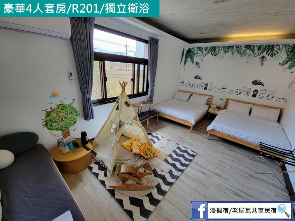 Red Rose B&B漫楓宿民宿 桃園市民宿110號 Longtan Exteriér fotografie